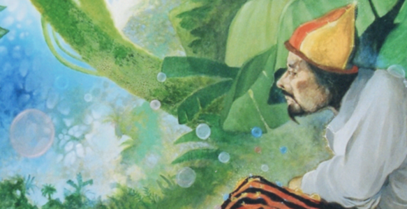 Protected: Archives – Jose F. Trevino